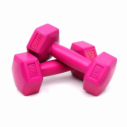 Cosfer CSF90831X2 1 Kg X 2 Adet Plastik